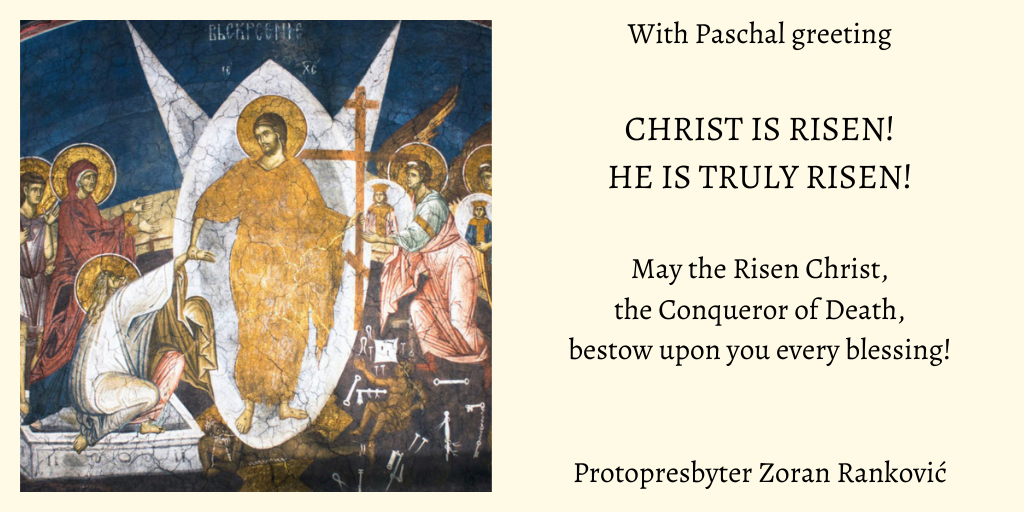 Paschal greeting